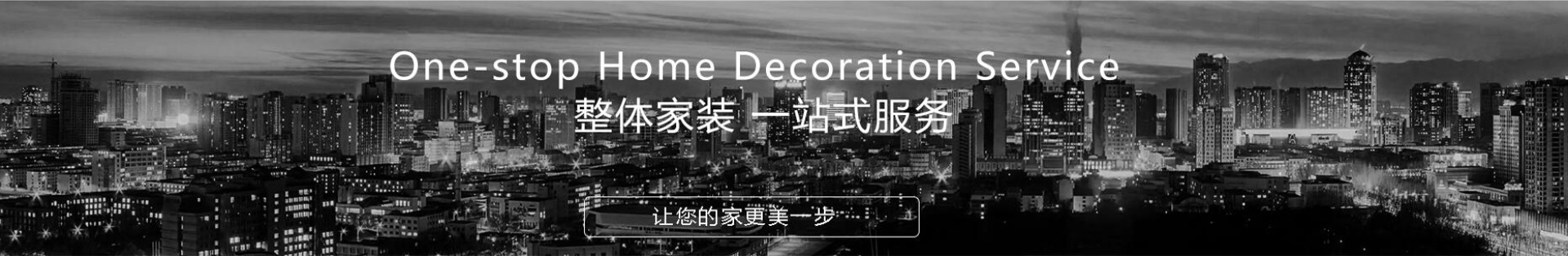 簽證頁左側(cè)圖片2